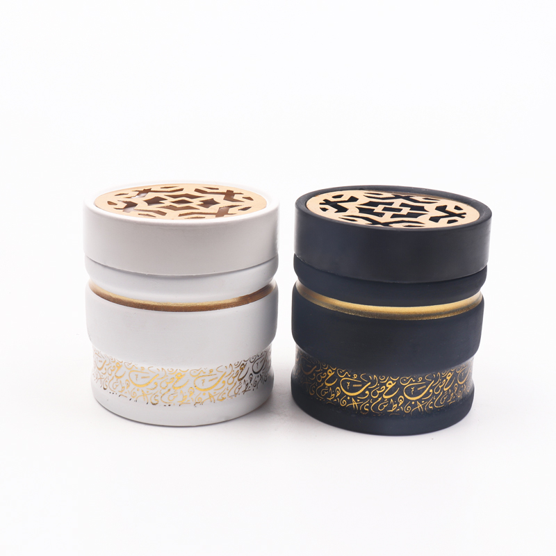 مبخرة خط عربي بغطاء مزخرف مطلي باللون الجولد من الخزف