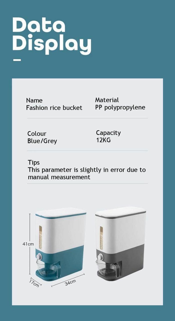 ديسبنسر البقوليات