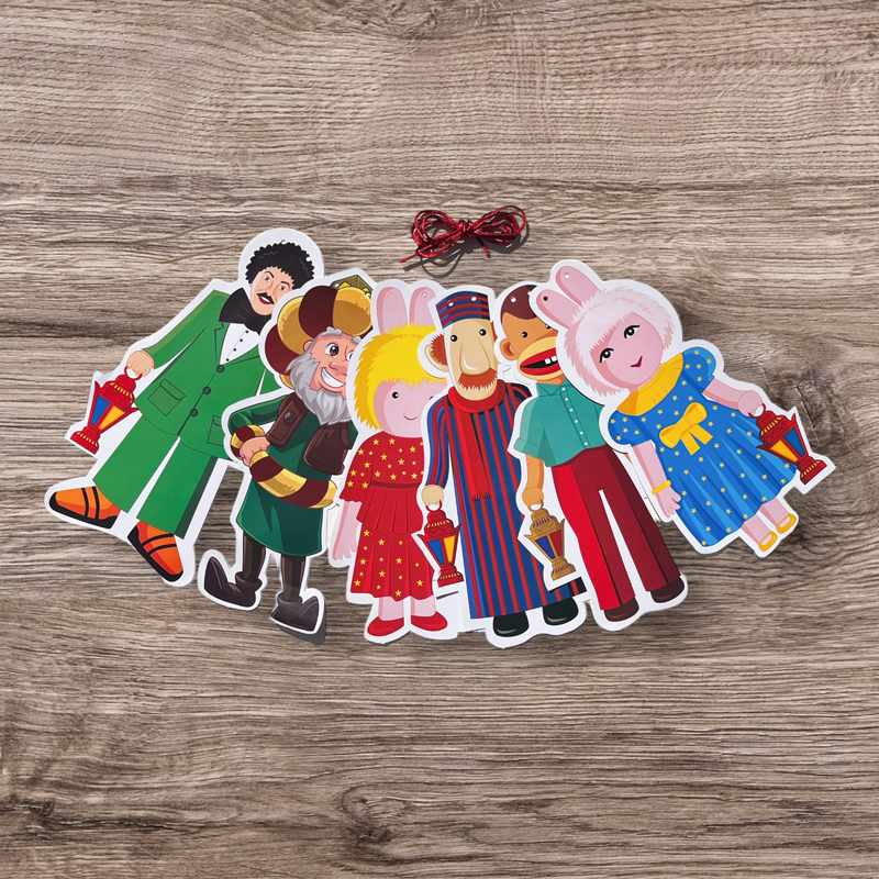 فرع زينة شخصيات رمضان 170 سم لتجديد وتغير الديكور والأحتفال بالشهر الكريم