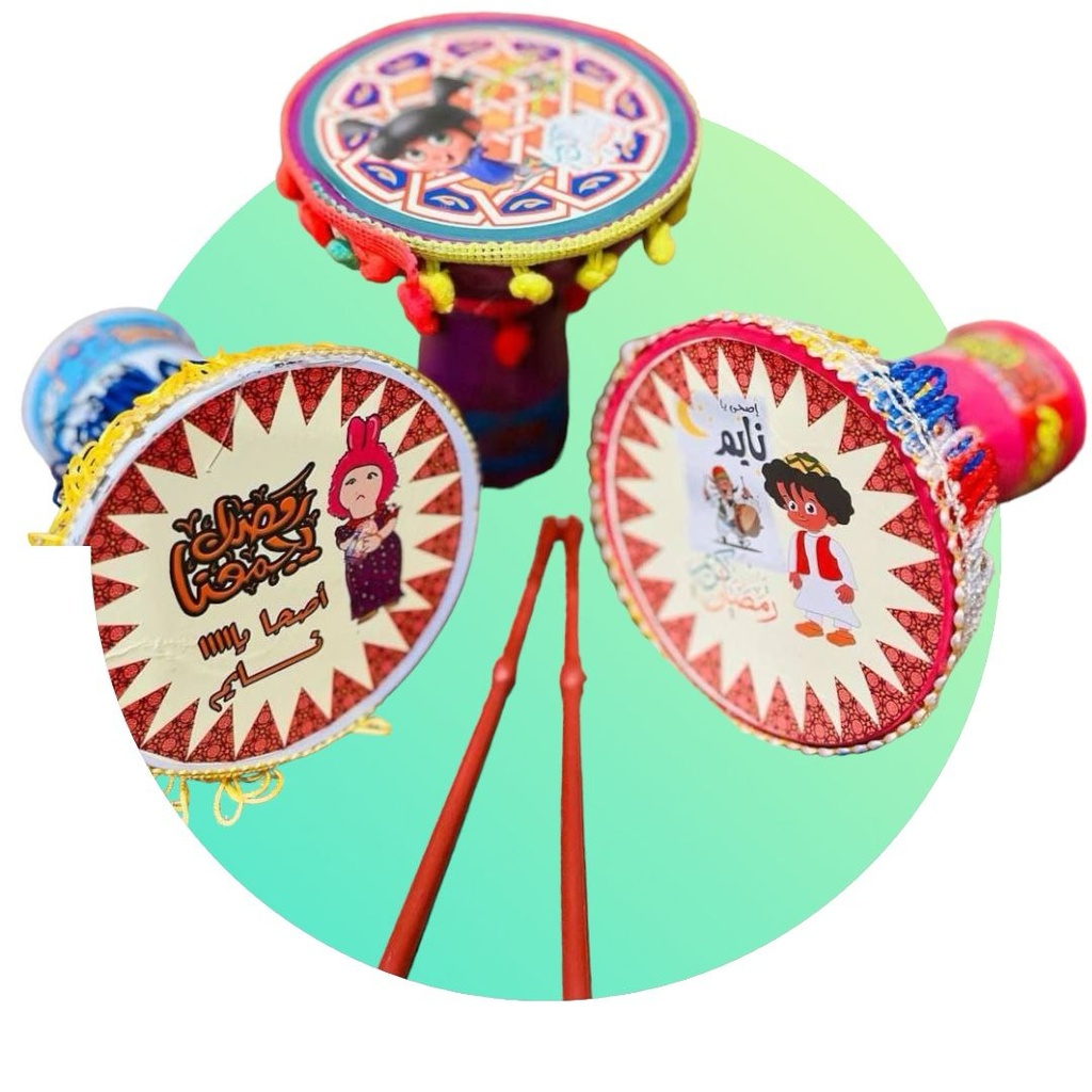 طبلة مسحراتي رمضان للأطفال وعصاية بالوان واشكال مختلفة