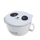 حلة باندا للنودلز والشوربة والملوخية من الإستانليس والبلاستيك لحفظ حرارة الطعام بيد