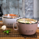 حلة باندا للنودلز والشوربة والملوخية من الإستانليس والبلاستيك لحفظ حرارة الطعام بيد