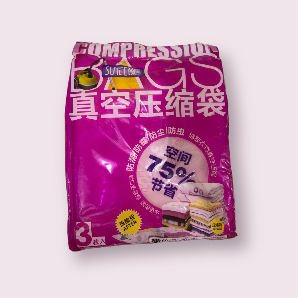 مجموعة أكياس فاكيوم 3 قطع بمقاسات مختلفة لتخزين الملابس والمفروشات يوفر مساحات تصل يصل إلي 75 % والحفاظ عليهم من الأتربة