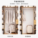 شماعة ذكية معدنية لتنظيم البناطيل والطرح والملابس لتوفير المساحة