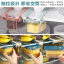 درج ومنظم ثلاجة يعلق أسفل رف الثلاجة محكم الغلق ومزود بمصفاة داخلية