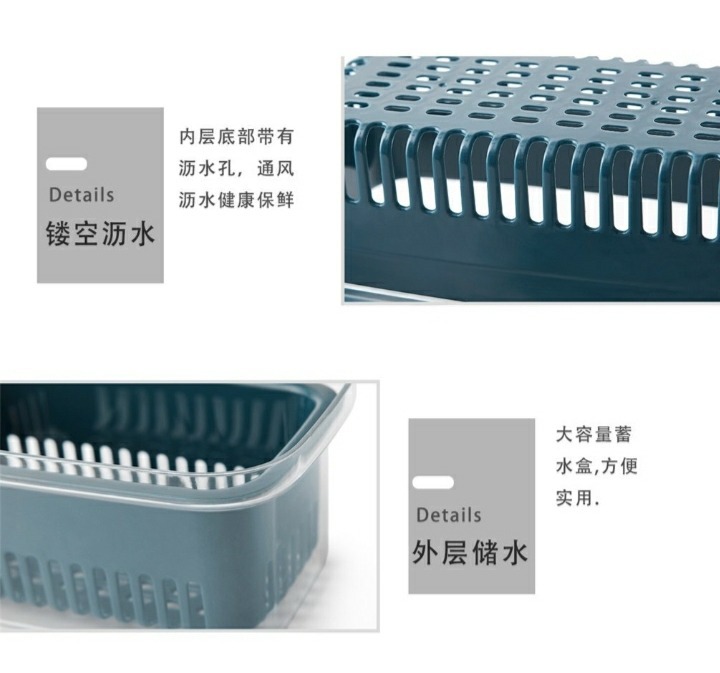 درج ومنظم ثلاجة يعلق أسفل رف الثلاجة محكم الغلق ومزود بمصفاة داخلية