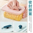 درج ومنظم ثلاجة يعلق أسفل رف الثلاجة محكم الغلق ومزود بمصفاة داخلية