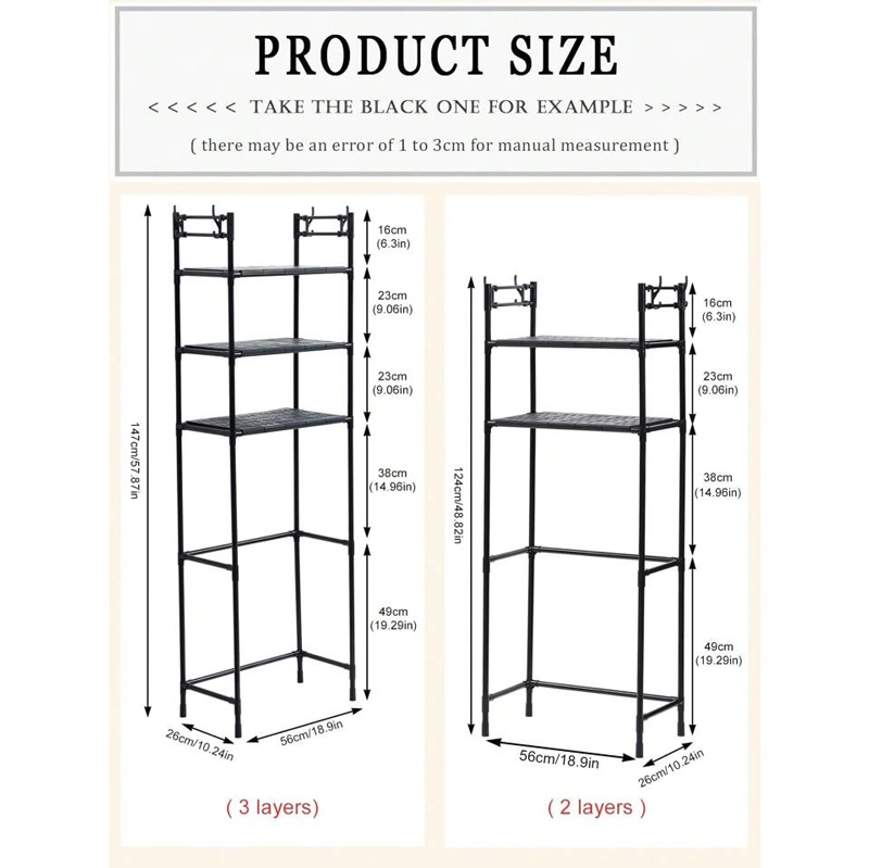 استاند 3 دور منظم وحامل لادوات الحمام فوق التواليت بهوكات لحمل وتعليق الليف والفوط