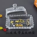 علبة زجاج كريستال شيك بغطاء شكل وردة  لحفظ وتقديم الزبدة والحلويات والكيك