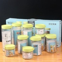 طقم برطمانات 10 قطع من الزجاج المضلع بمقاسات مختلفة لحمل وتنظيم البقوليات والتوابل