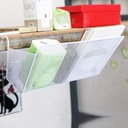 باسكت وحامل معدن لادوات المطبخ والحمام وادوات العناية بالبشرة والشعر يعلق علي الارفف