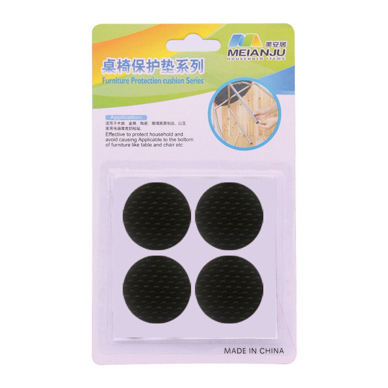 مانع انزلاق الكراسي وخدش الارضيات 4 قطع من الجلد بلصق دابل فيس قوي