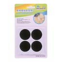 مانع انزلاق الكراسي وخدش الارضيات 4 قطع من الجلد بلصق دابل فيس قوي