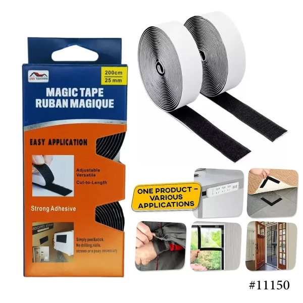 بكرة شريط اسكوتش 2 متر بدبل فيس قوي لتثبيت السجاد والمفارش