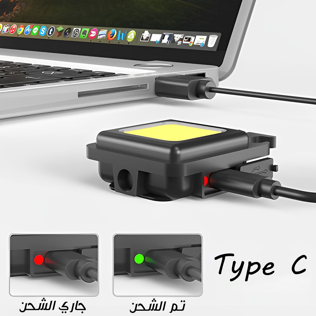 كشاف ميدالية محمول للجيب ب 3 درجات اضاءة يعمل بالشحن بيو اس بي