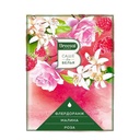 معطر ملابس في الدولاب