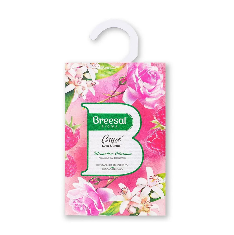 معطر ملابس في الدولاب