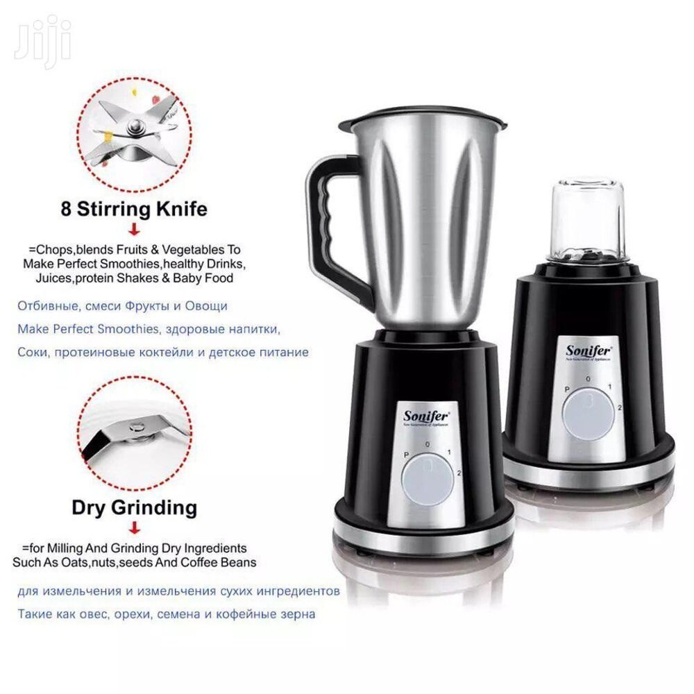 خلاط سونيفر 1.4 لتر مزود بمطحنة _ 400 واط