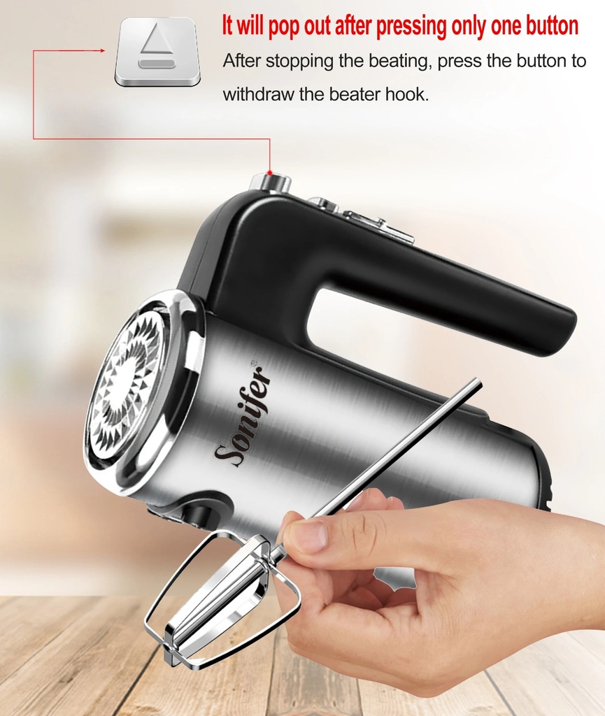 مضرب يدوي كهربائي ب 5 سرعات مختلفة من سونيفر قوة 300 واط