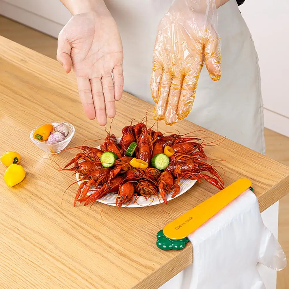 جوانتي كود 1706