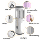 كشاف و صاعق ناموس 2*1 بثلاث لمبات للاضاءة 1800 ملي امبير