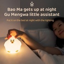 وناسة تاتش شكل دجاجة باضاءة ابيض وورم سيليكون غير قابل للكسر