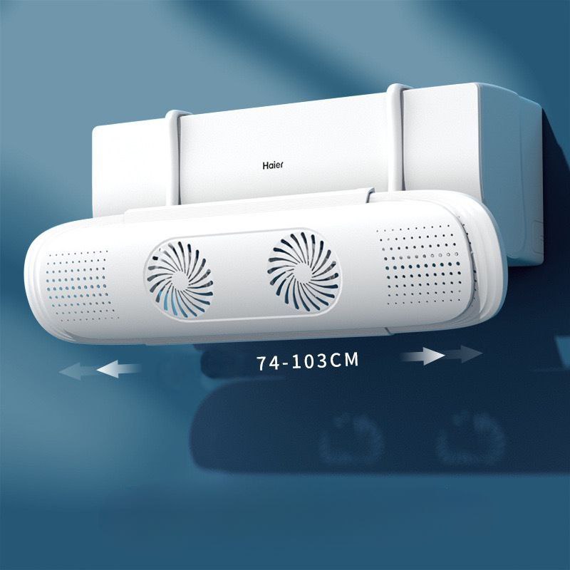 موزع هواء تكييف قابل للتعديل والتمديد مزود بمروحتين لتوزيع الهواء بشكل أفضل