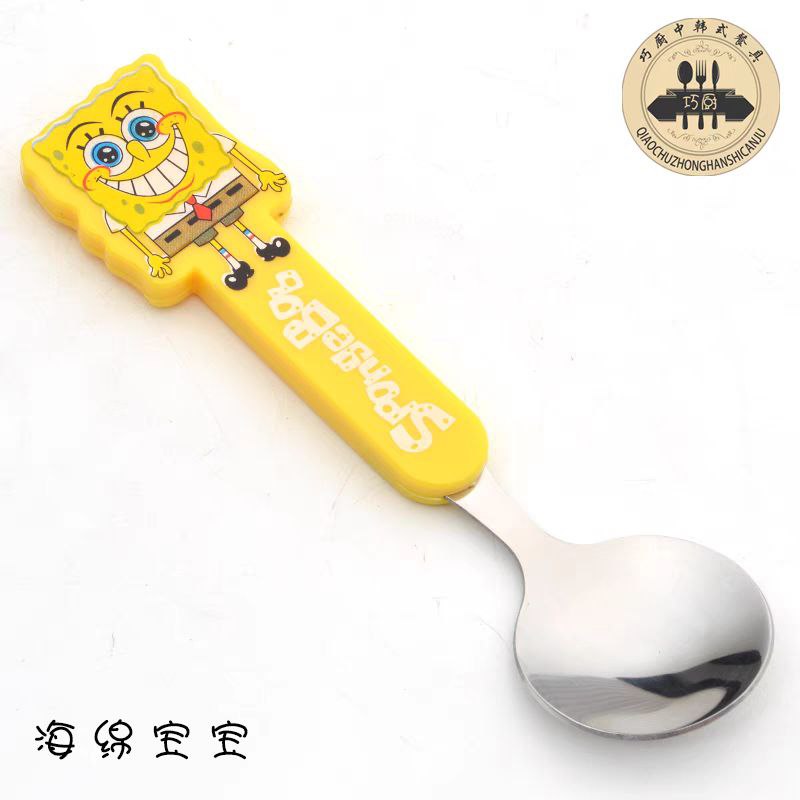 طقم معالق اطفال شكل سبونج بوب 3 قطع