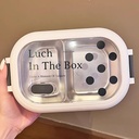 لانش بوكس شطرنج