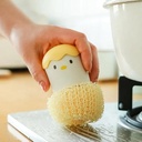 ليفة مواعين بحامل شكل كتكوت لتنظيف الاطباق