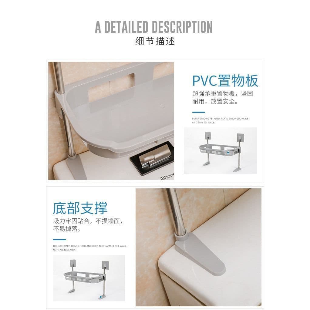 منظم الشاور 3 درو المميز بقوائم من الإستانليس القوي