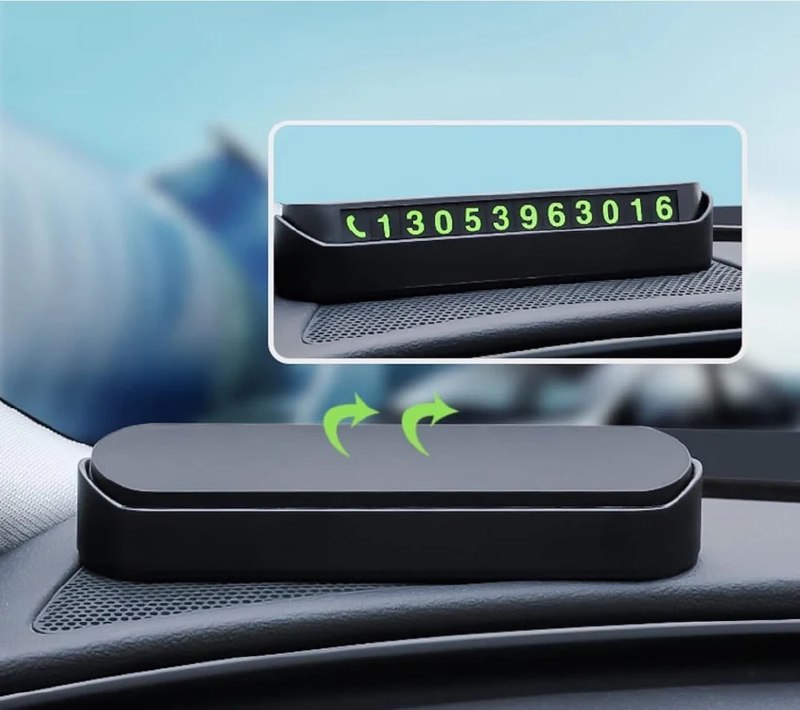 بطاقة عرض رقم الموبايل للطوارئ اثاء ركن السيارة