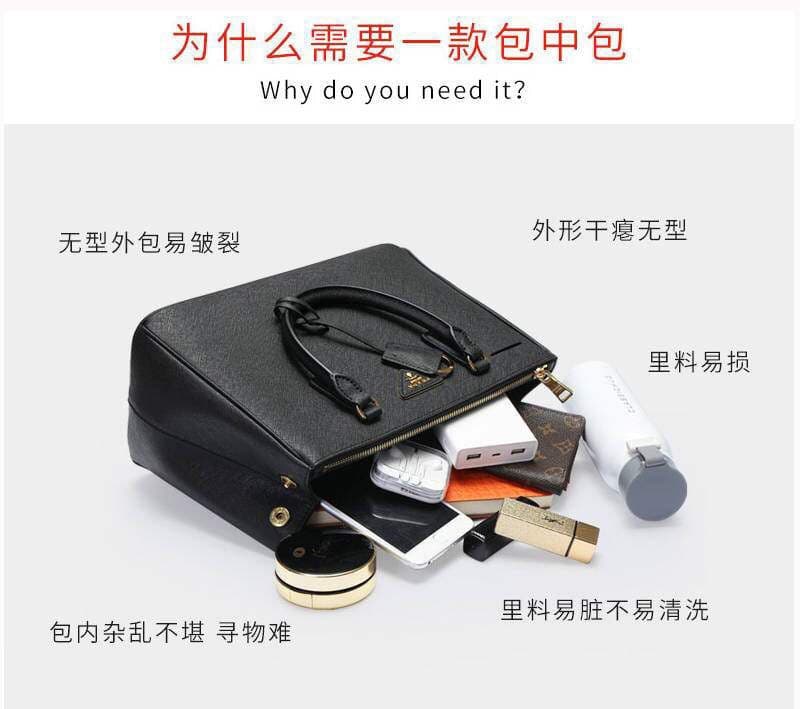 منظم شنط اليد للسيدات لترتيب الشنطة والمحافظة على محتوياتها