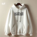 هودي "القاهرة" اوفر سايز قطن للرجال باللون الابيض