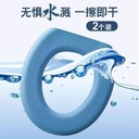 غطاء قاعدة تواليت فوم قابل للغسيل والتنظيف بسهولة