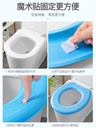 غطاء قاعدة تواليت فوم قابل للغسيل والتنظيف بسهولة