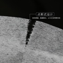 فلتر رول لشفاط المطبخ مقاوم للزيوت قابل للقص حسب الاحتياج _ مقاس 10 متر