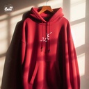 هودي "كايرو" اوفر سايز قطن للرجال باللون الاحمر