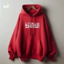 هودي "القاهرة" اوفر سايز قطن للنساء باللون الاحمر