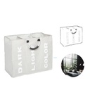 باسكت غسيل 3 خانه بيد