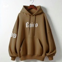 Cairo99 Embroidery هودي اوفر سايز قطن للرجال باللون البني