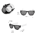 نضاره قابله  للطي