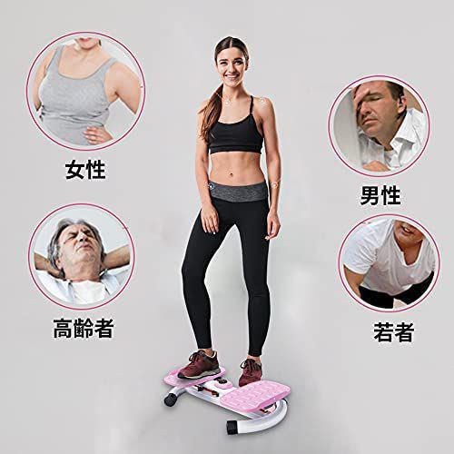 جهاز تويست مع مشد لعمل التمارين الرياضية بأحترافية في المنزل