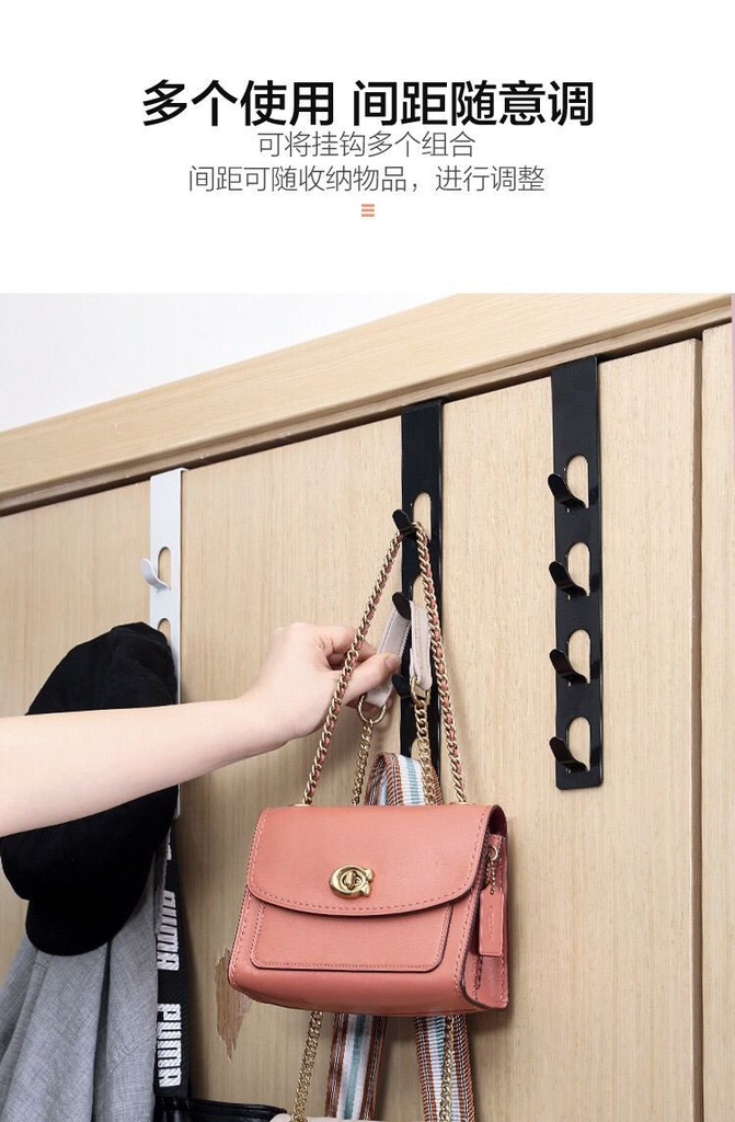 شماعة باب معدنية 4 هوك متعددة الأستخدامات وغير قابلة للصدأ