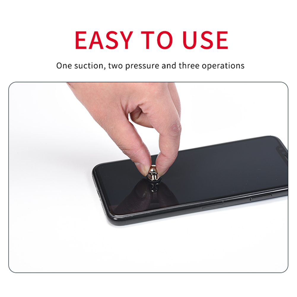 تريجر تاتش بابجي