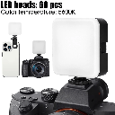 رينج لايت بمشبك دوار ب 3 اضاءات مختلفة مع بكرة لتحديد السطوع الاضاءة