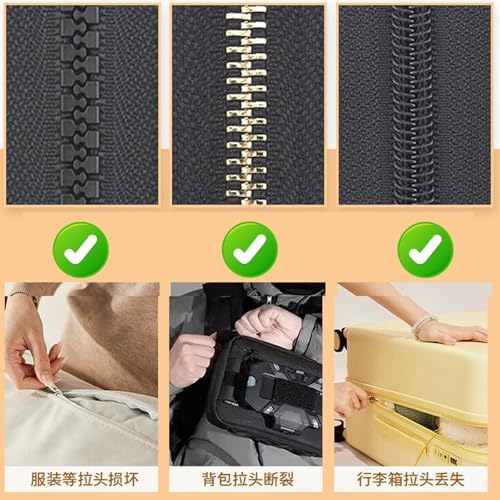 سوسته جديده