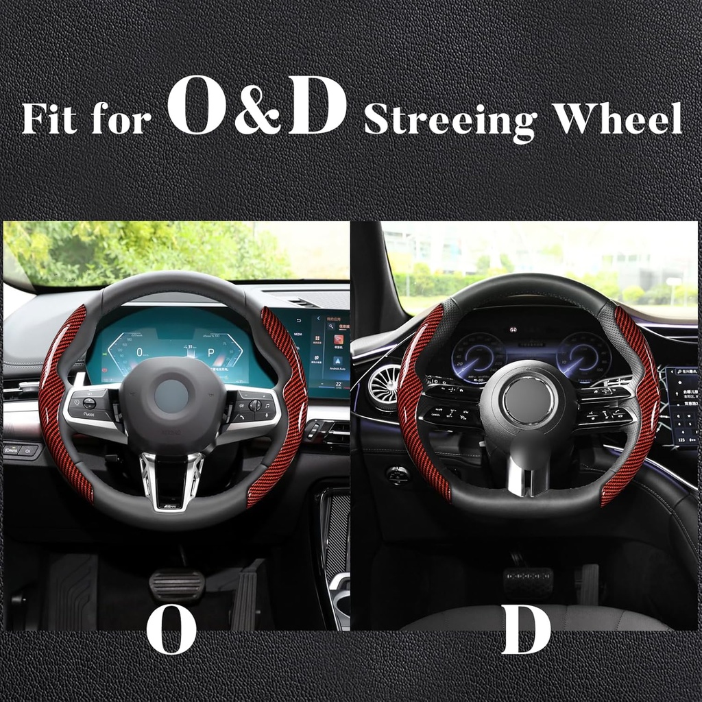 غطاء دريكسيون كاربون فايبر قطعتين - حماية مثالية وراحة أثناء القيادة