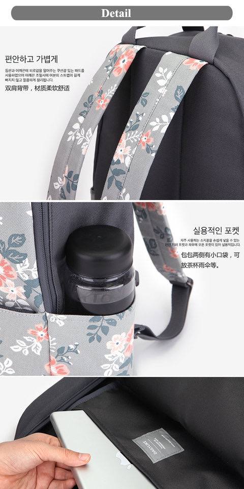 شنطة لابتوب