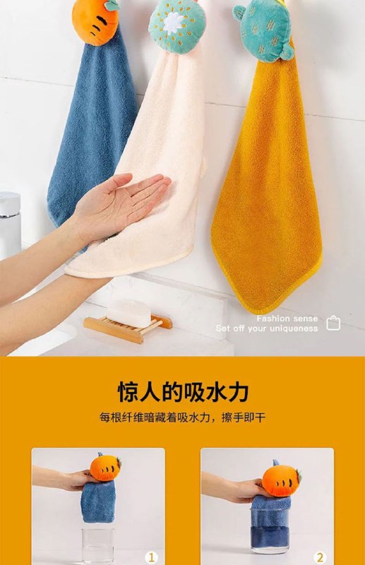 فوطة تنشيف اليد مايكروفيبر للمطابخ علي شكل فواكه